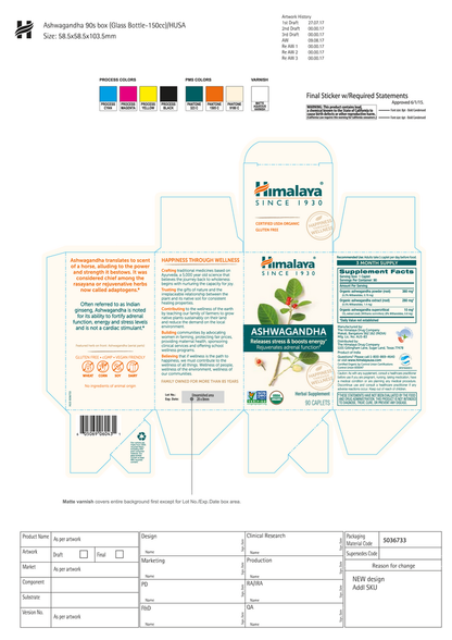 Ashwagandha Organic - 90 caps